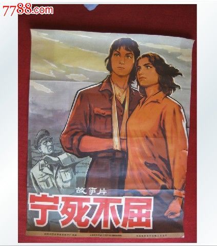 卡西诺大学国际商务文凭证书
